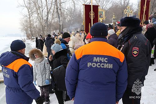 ФФото предоставлено пресс-службой ГУ МЧС России по Хакасии